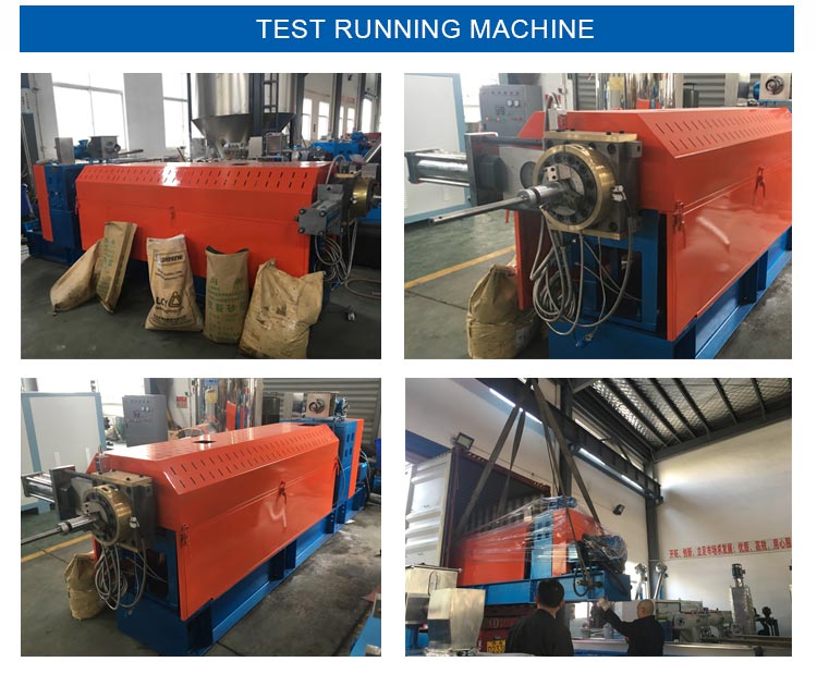 однорезовое extruder.jpg