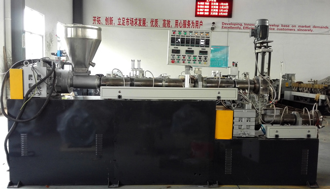 Single-Screw-Extruder.jpg