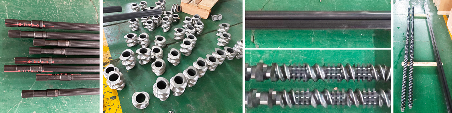 винтовой вал