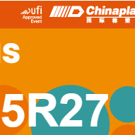 Добро пожаловать к нам в гости на Chinaplas 2023