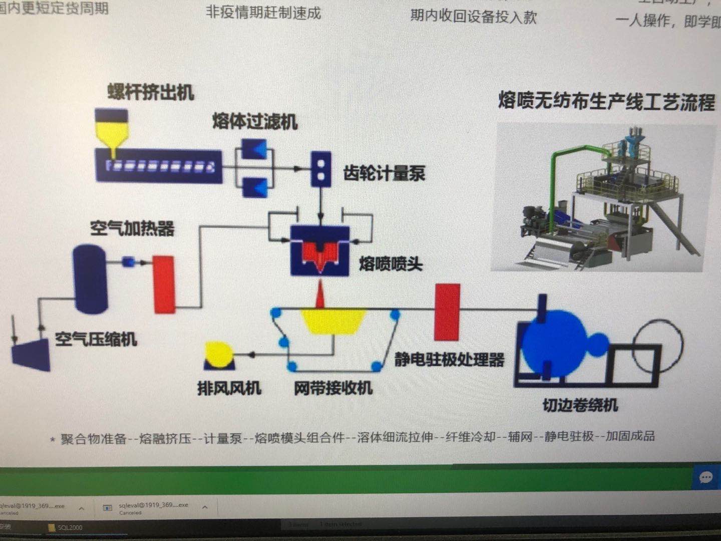 微信 图片 _20200603110326